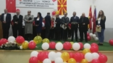 21 Aralık Makedonya  Türkçe Eğitim Bayramı Programı
