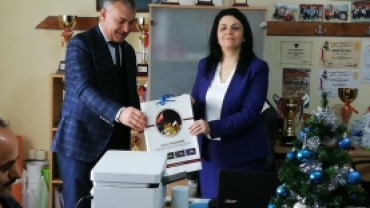 21 Aralık Makedonya  Türkçe Eğitim Bayramı Programı
